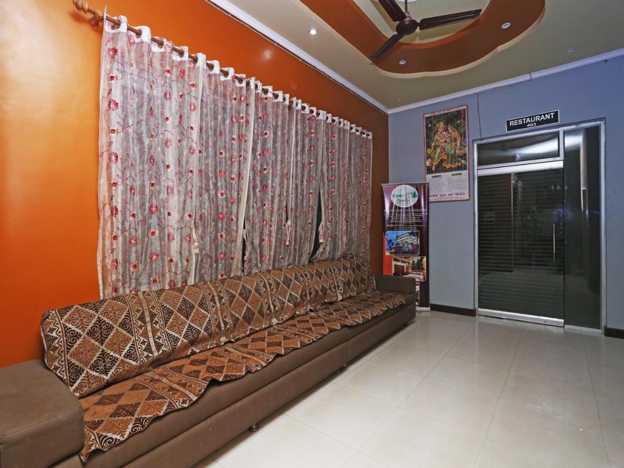 Hotel Sunita Алмора Экстерьер фото